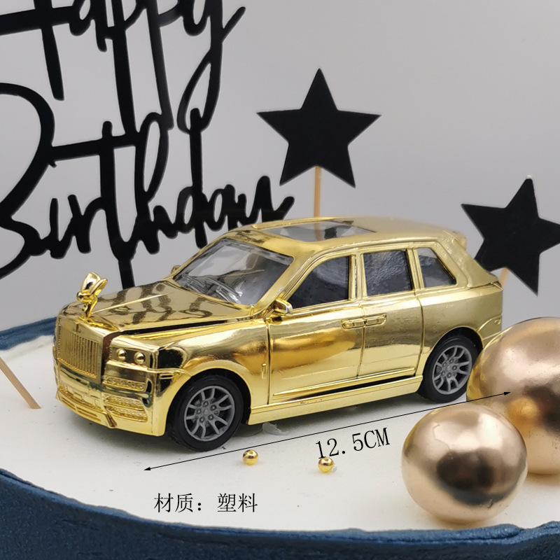 Plastic Gold Black Car Model Decorative Car Phantom Toy Car Model Boy Car Cake Decorative Ornaments Gift