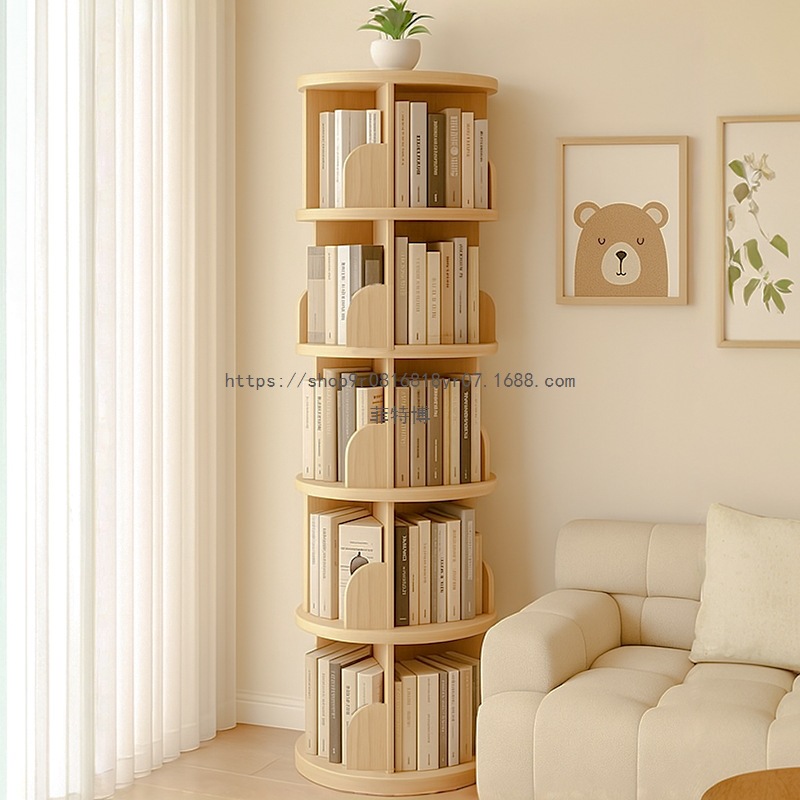 菲特博实木书架落地置物架360度旋转绘本架客厅置物柜靠墙柜子儿