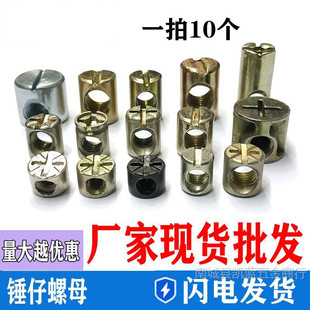 �M���N���N�^������ĸ�Ҿ��B�ӽM�b��ж�b�Ҿ����M4M5M6M8/5/32