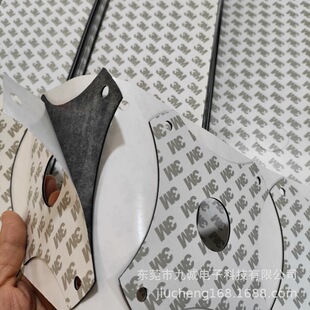 ��ճ�����p���z EVA�����_�| EVA�����p�控�z�����z�|��ճ���މ|