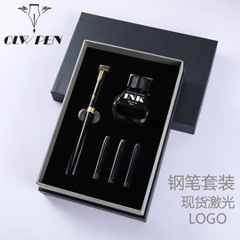 圆珠笔中油笔;签字笔;礼品笔