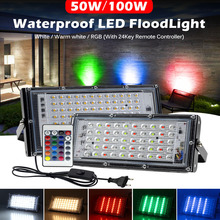 Flood light 户外LED泛光灯 RGB七彩投光灯 50W 100W景观亮化灯