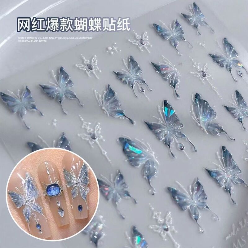 Explosions Super Fairy Smart Ice Blue Butterfly Nail Art Sticker Antique Tassel Niche Butterfly Advanced Nail Art Sticker Explosions Super Fairy Smart Ice Blue Butterfly Nail Art Sticker Antique Tassel Niche Butterfly Advanced Nail Art Sticker