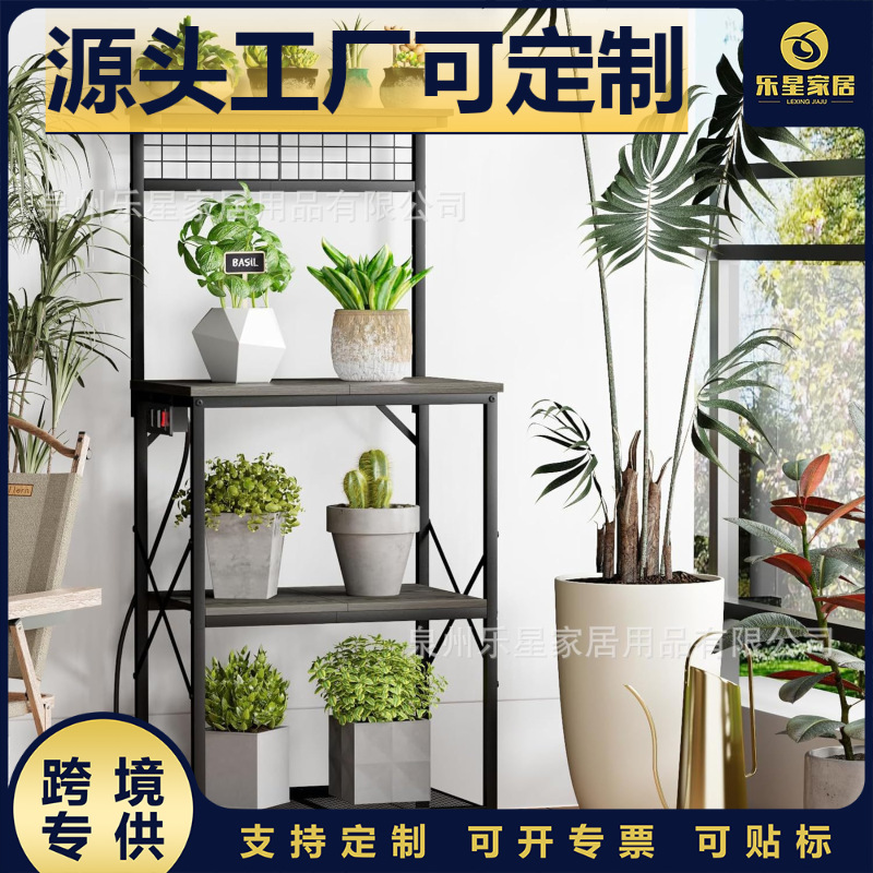 跨境厨房烘焙架咖啡吧台与4层置物架架厨房存储货架货架植物花架