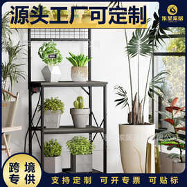 跨境厨房烘焙架咖啡吧台与4层置物架架厨房存储货架货架植物花架