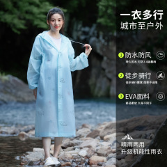 卸売りは非使い捨てレインコートのファッションプリントeva成人屋外旅行携帯型ポンチョを厚くした