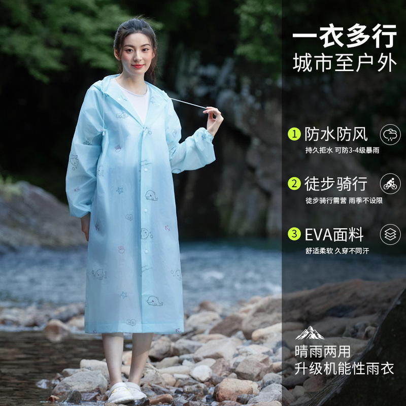 Wholesale Thickened Non-Disposable Raincoat Fashion Printed Eva Adult Outdoor Travel Portable One-Piece Poncho
