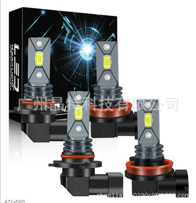 Ön faralar: headlight suit combination headlight - pack-of-4-blade-9005h11