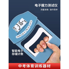 ����������п��w�yԇ�x����Ů���{�����I��������Ӗ����������Ӌ