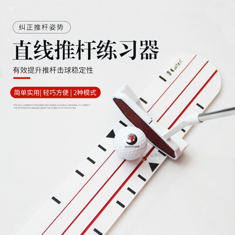 �߶����Ƹ���ϰ���Ƹ�ֱ��ѵ����Ʒ˫���Ƹ�׼ȷ��ѵ����������