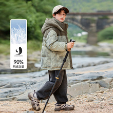 反季清仓儿童羽绒服男童洋气中长款中大童迷彩冬季加厚外套男孩
