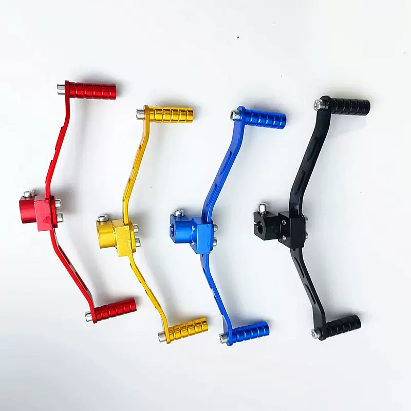 摩托车改装配件摩托车改装双挂变档杆改装挂挡杆改装档杆位杆