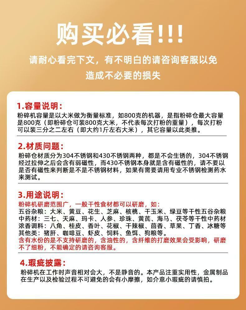 c8dbfb2d-445b-48e6-8053-31dcab56c3f9.jpe