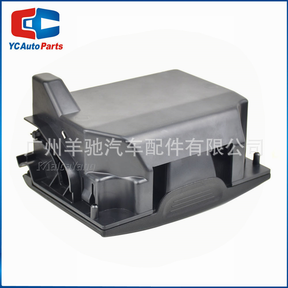 96965 - ZP00C 96965 - ZS00A Consola central de automóviles porta tazas de agua para bebidas para Nissan Pathfinder