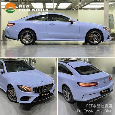 car Film Factory Direct color | Automotive Film - crystal-mist-blue