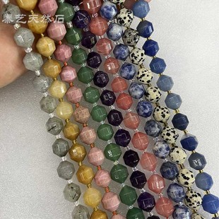 ��Ȼʯ�������··ͨͰ��ɢ�������܇���ϙ���DIY�Ʒ���\��