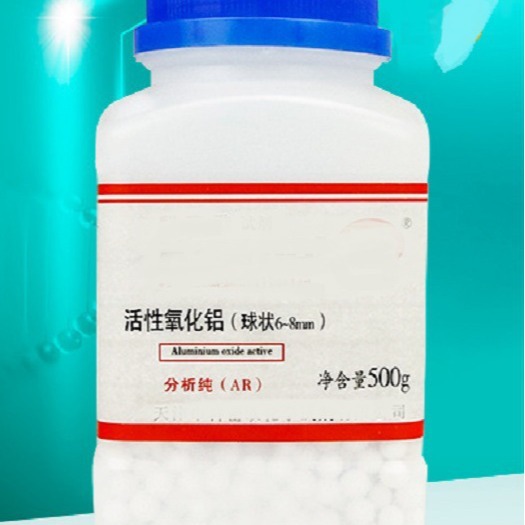 活性氧化铝 分析纯AR