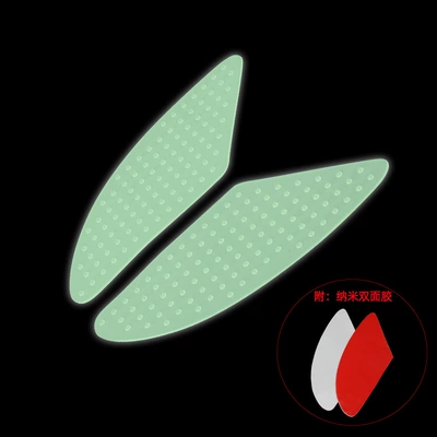 Honda, 3M heat-insulating side stickers, fuel – Motorcycle General Parts