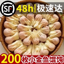 �ֹ�С���~�r���Q���������ͥ�b��ʳ�����ʳһ���������R����