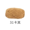 31 khaki*2.9*1*100%polyester