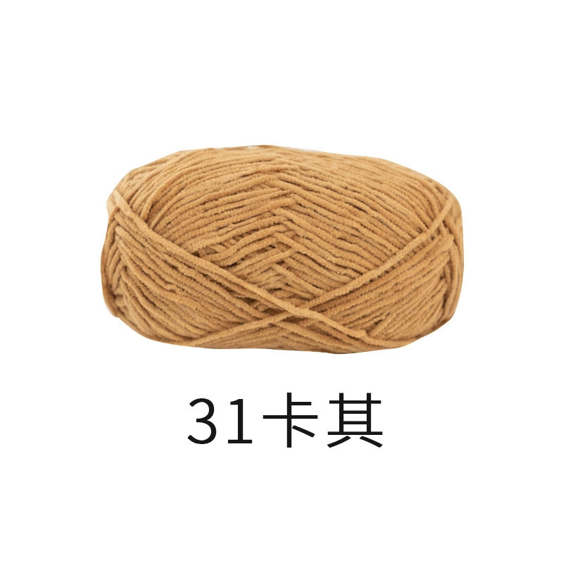 Красивая вязаная сумка ручной работы Knitted handmade bag, куколка, крючком, набор материалов, клубок пряжи