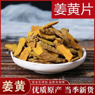 ��Ʒ��ȻҰ�����S��ș��500g���r��؛���S�轪�S�K���SƬ���S����