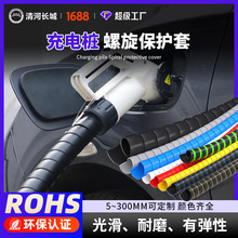 ��늘�늾���|�������o�� ú���J�C�o�� UL94V-0����ȼ�z���o��