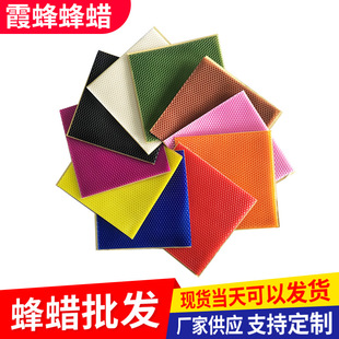 20*20cm10Ƭ��ˇϞϞƬ���AƬ��C��ϞƬ��ɫϞƬ���l