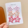 65# Girls' fans 6 @