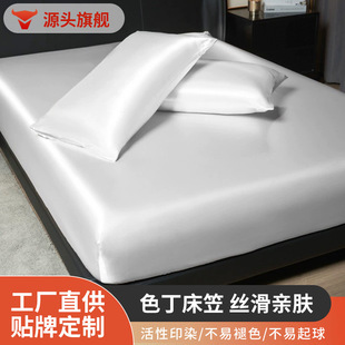 �ӹ����Ɓ��R�d�羳���Q��ɫ������ɫ���δ��҆����׷�ˮ������Ʒ