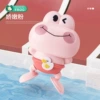 [粉红色Q版游水青蛙(opp袋)]