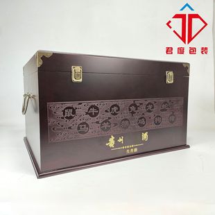 �׾ư��b��ľ�|ʮ����Ф�ղؾƺ�ę́�w��ϵ�Ќ���ľ��������ʽ��