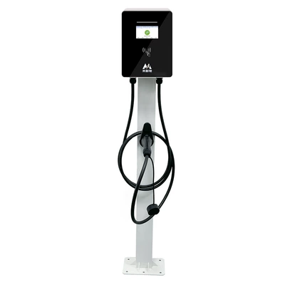Card Charging Station, Elektrikli avtomobil şarj cihazları