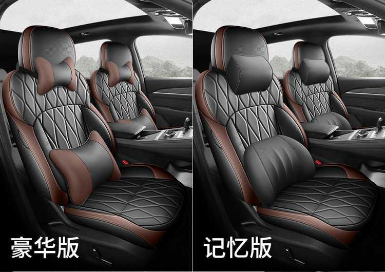 26 models of Geely Xingyue L car seat covers, suitable for all seasons, with full coverage and breathable seat cushions