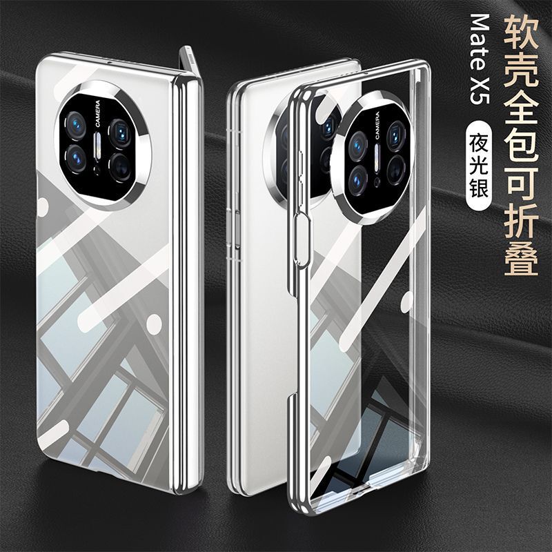 Suitable for Huawei Matex5 Mobile Phone Case Electroplated Soft Shell Tpu Transparent Anti-Fall X5/X3 Collector's Edition Light and Thin All-Inclusive Suitable for Huawei Matex5 Mobile Phone Case Electroplated Soft Shell Tpu Transparent Anti-Fall X5/X3 Collector's Edition Light and Thin All-Inclusive