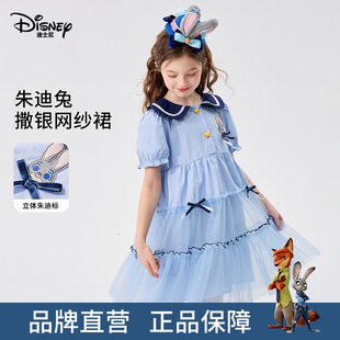 ��ʿ��ͯ�bŮͯ�B��ȹ�����������Ӿ����д�ͯ���ތWԺ��ͯȹ��