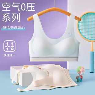 �¿�o�۹̶�����Ů���W��С��������12-16�q�l����͸��С����