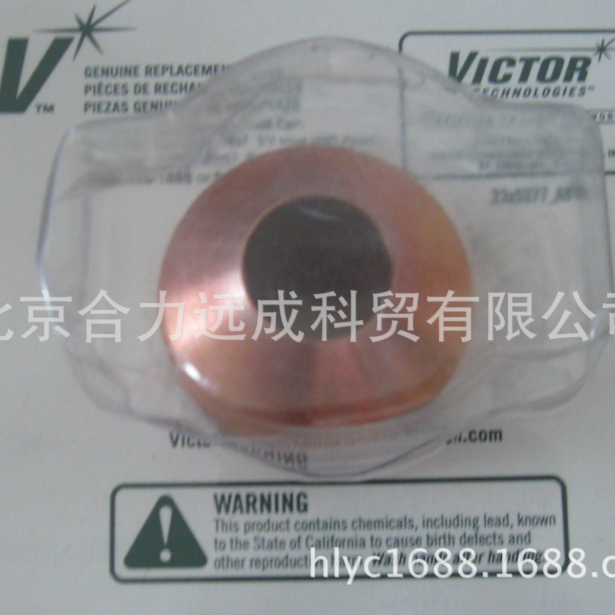 供应飞马特PAK200等离子配件  易损件