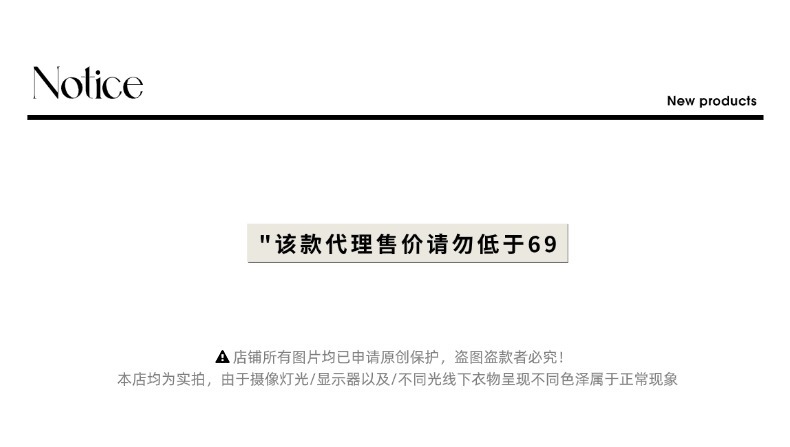 司南控价说明01 (29).jpg