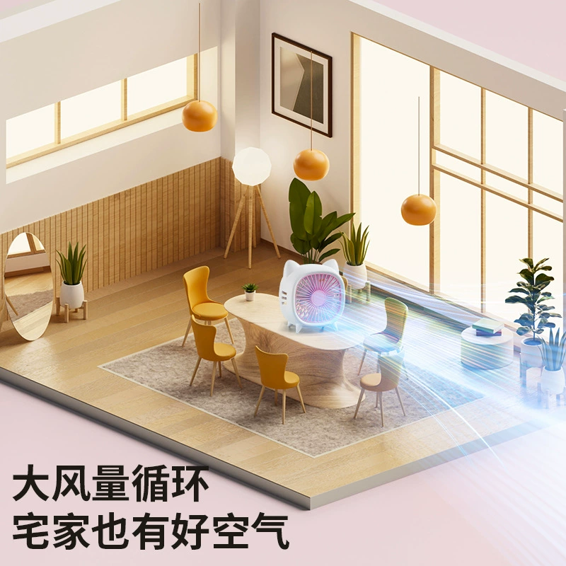 Table handheld air fan, kitten