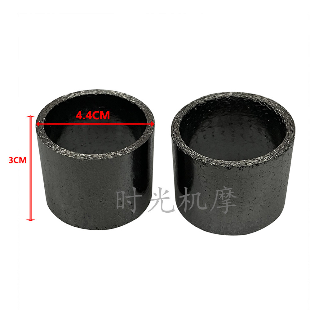 Harley 48 Fat Boy ExhauSt Tail Section Interface Sealing Pad Glide Roadway S Streetba ExhauSt Interface WaSher Stone Cotton Pad