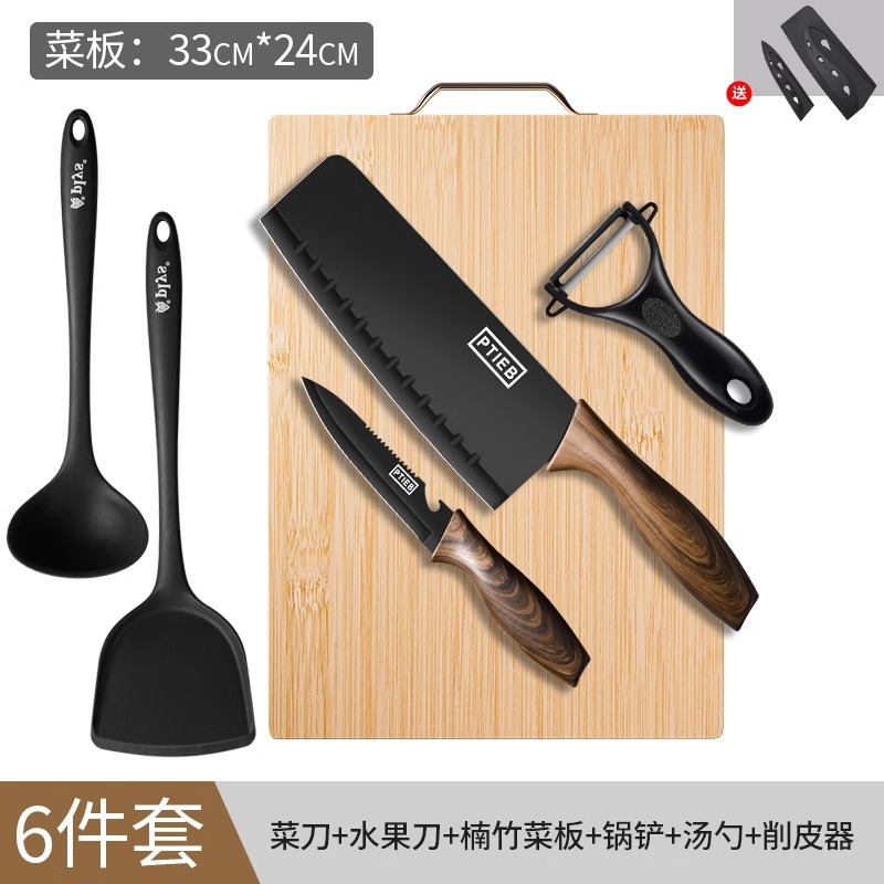 Kit completo de cuchillos de cocina cuchillo de cocina doméstico cuchillo de cocina 2 en 1 cuchillo de corte afilado cuchillo de corte cuchillo de frutas set de cocina image 16