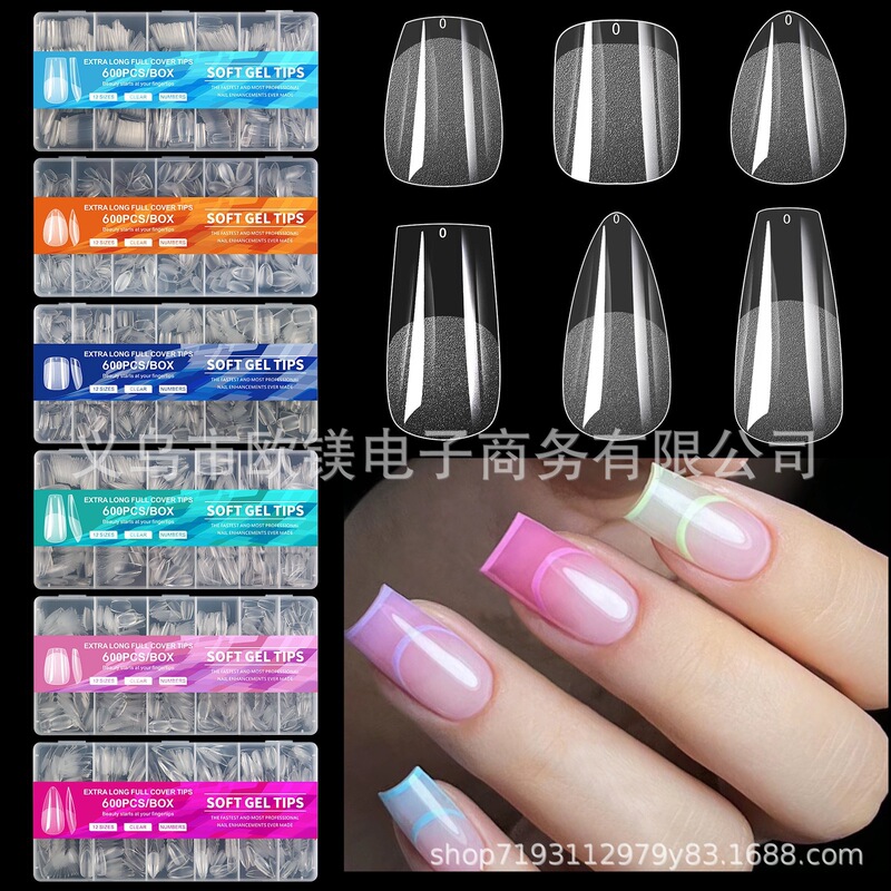 Cross-Border French-Style Nail Tips, No Filing Required, Thin Short Nail Tips, Semi-Matte, Traceless Matte Fake Nails, 600 Pieces, Almond Shape