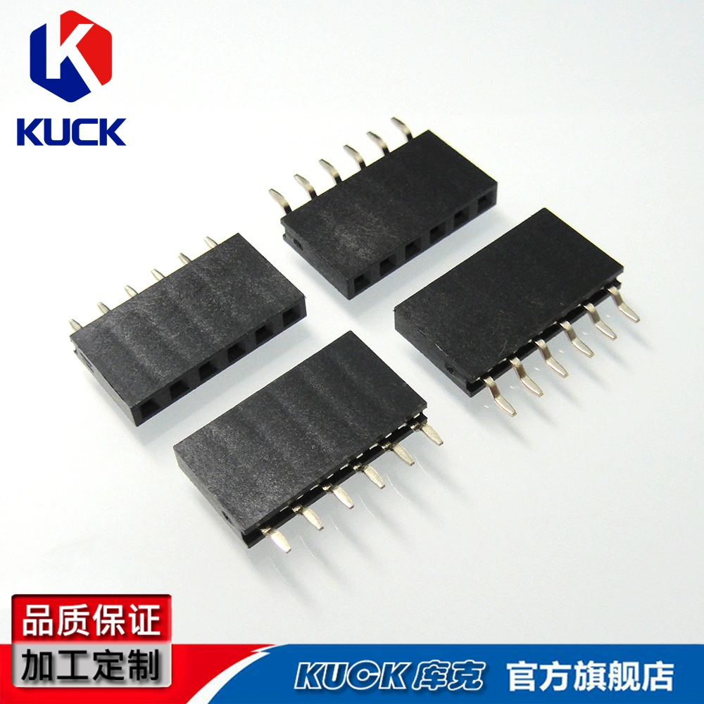Разъем PF-2.54-6Pin female header H8.5Y тип горизонтальный SMT посадочное место с резиновым корпусом, температуростойкий и огнеупорный