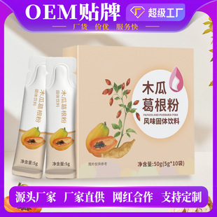 ��ᄵ�ţ�̷�ľ�ϸ������ȻҰ����鷿���������õ��ľ�ϸ����