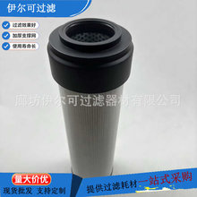 HY90536Һѹ����оSH74308 WG820����������