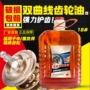 双曲线抗磨耐压农业机械
