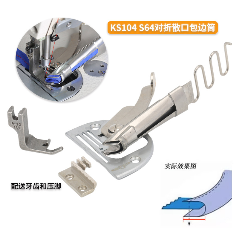 ӥͲƽͬ ɢڵ۱߾߰ ֱǰͲߣ