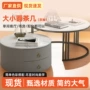 北欧小户型家用圆形茶几