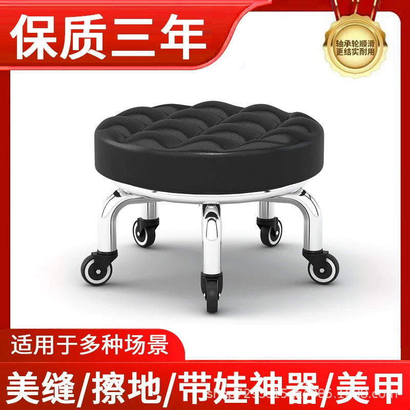 Маленькие табуретки на колесах Домашние шкивы Круглые табуреты